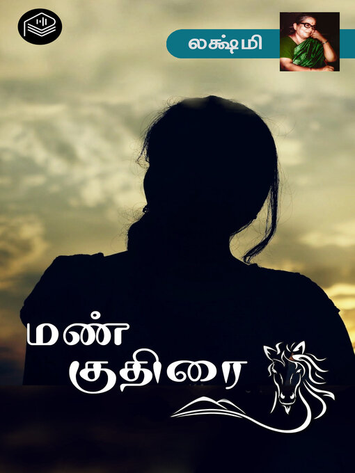 Title details for Mann Kuthirai by Lakshmi - Available
